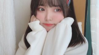 Neural Ultra 17 Video Cewek ABG Viral Indo Hot Banget Decoded